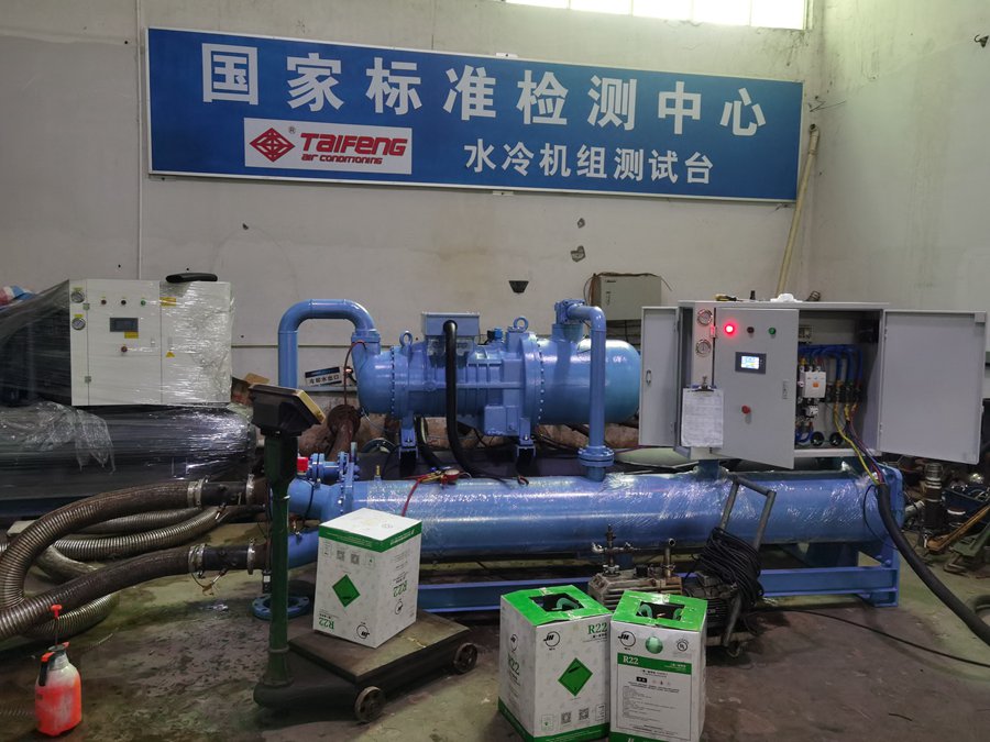 螺桿式冷水機如何回收制冷劑？