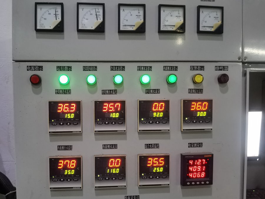 引起工業(yè)冷水機出現(xiàn)低壓報警停機的原因有哪些？