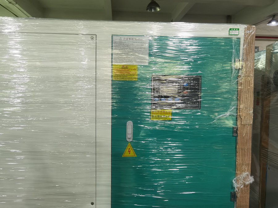 戶外19度水冷螺桿機可以開啟嗎？