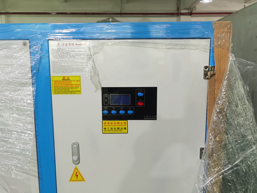 風冷冷水機家里適用嗎（家庭應用的節能明智選擇）