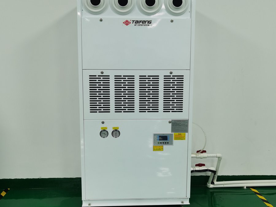 螺桿式冷水機跑油什么原因（附解決方法）