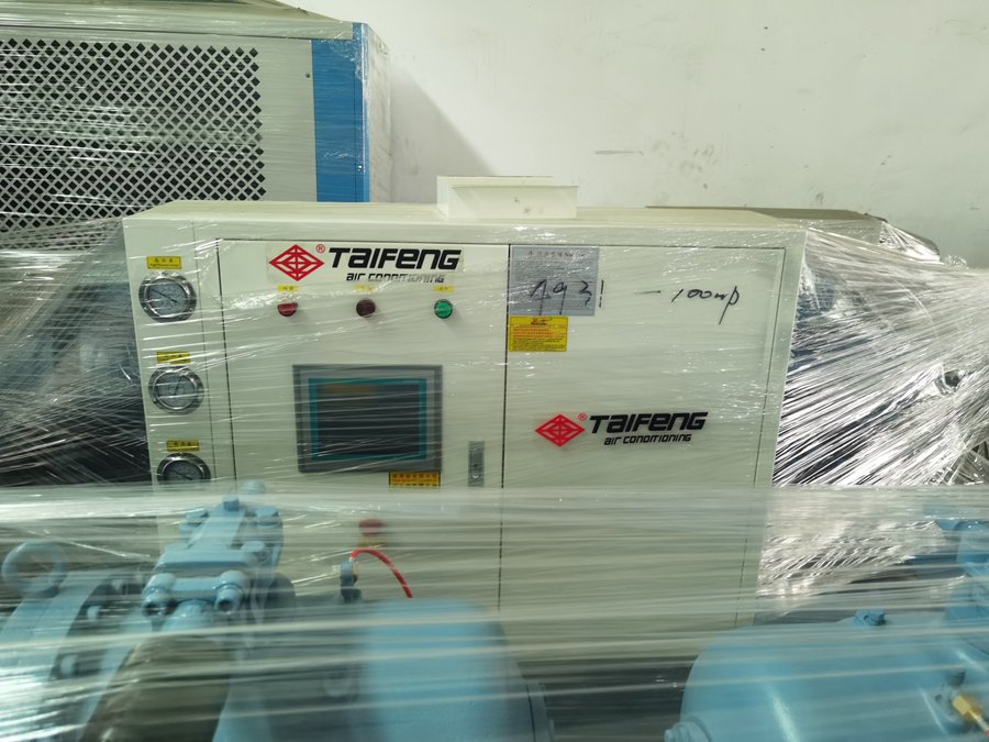 水冷螺桿冷水機需要冷卻塔嗎？優劣比較及適用場景解析